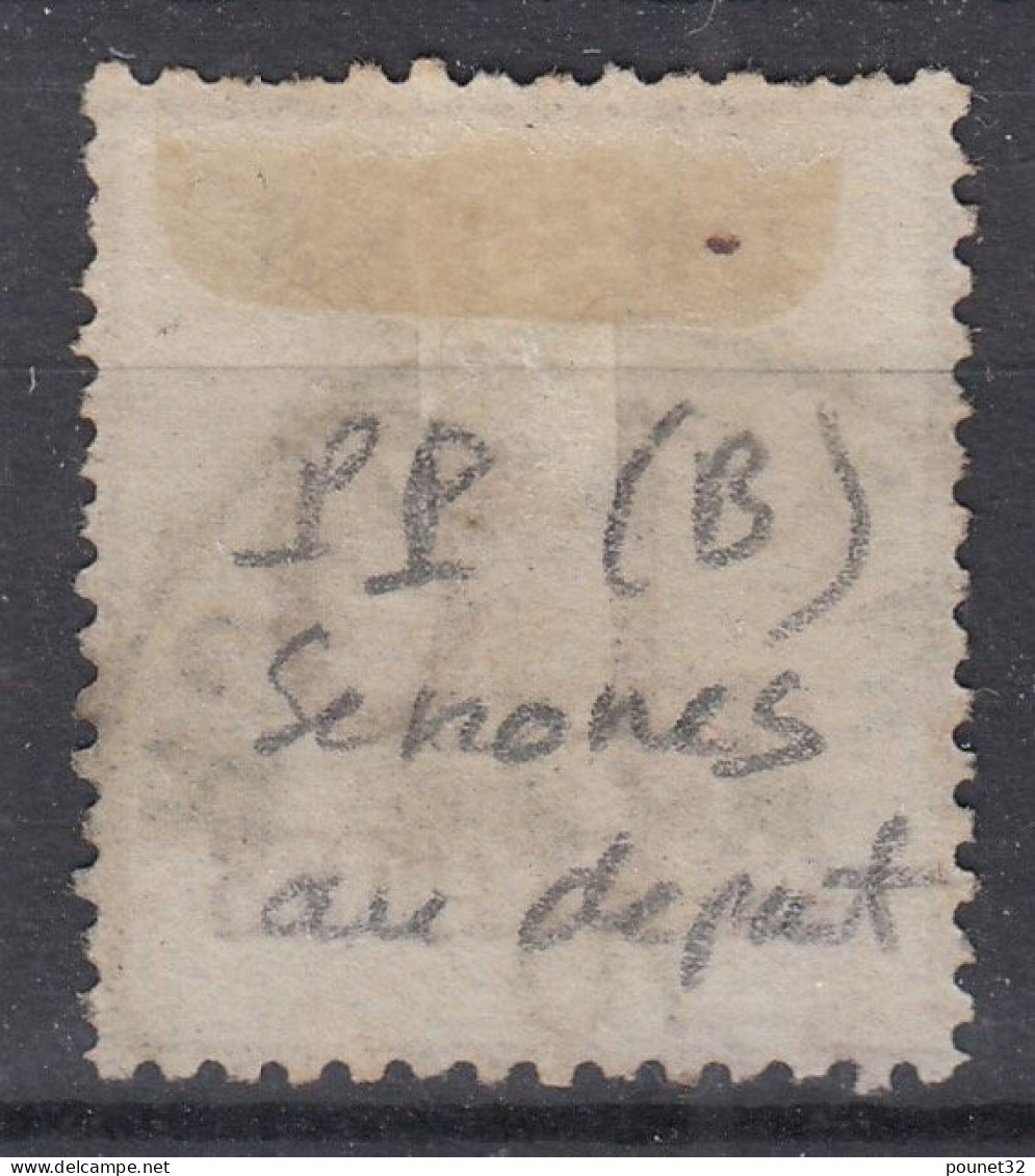 TIMBRE ALSACE LORRAINE N° 5 CACHET MARIAKIRCH + CACHET BLEU PP AU DEPART - Used Stamps