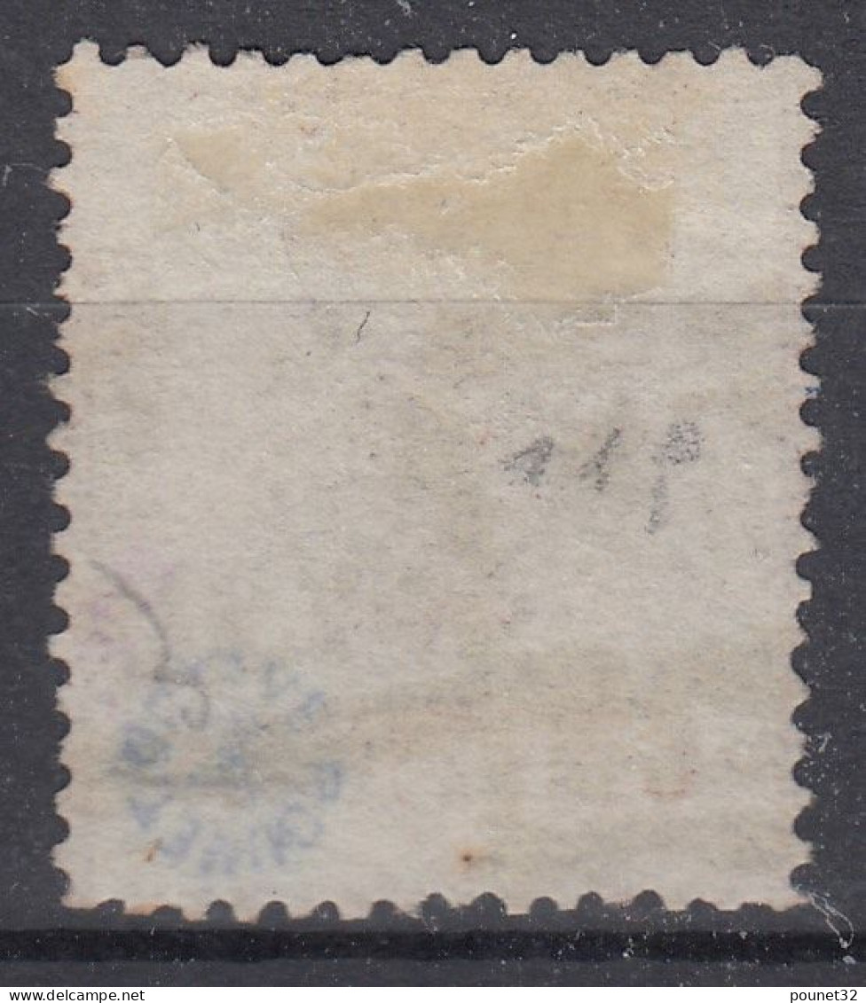 TIMBRE ALSACE LORRAINE 2c BRUN ROUGE N° 2 OBLITERE - SIGNE ROUMET - COTE 240 € - Used Stamps