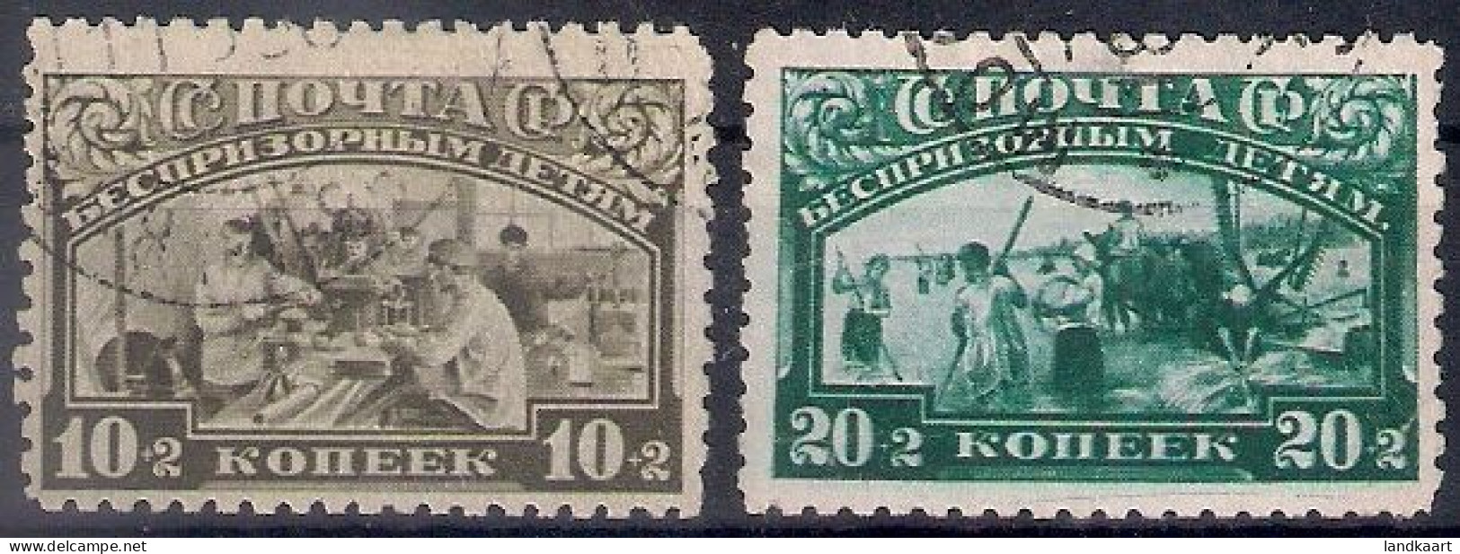 Russia 1930, Michel Nr 383-84, Used - Used Stamps