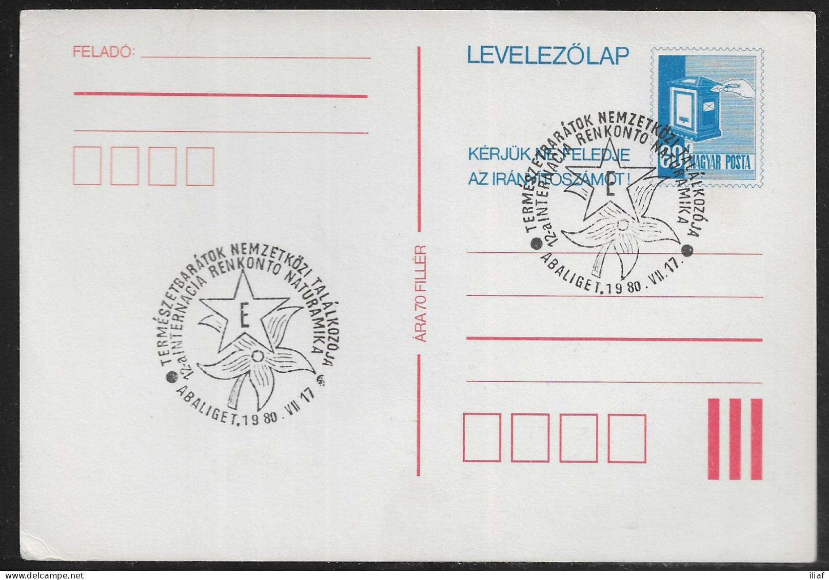 Hungary. Esperanto. International Meeting. 1980. Special Cancellation.   Postcard Stationery - Briefe U. Dokumente