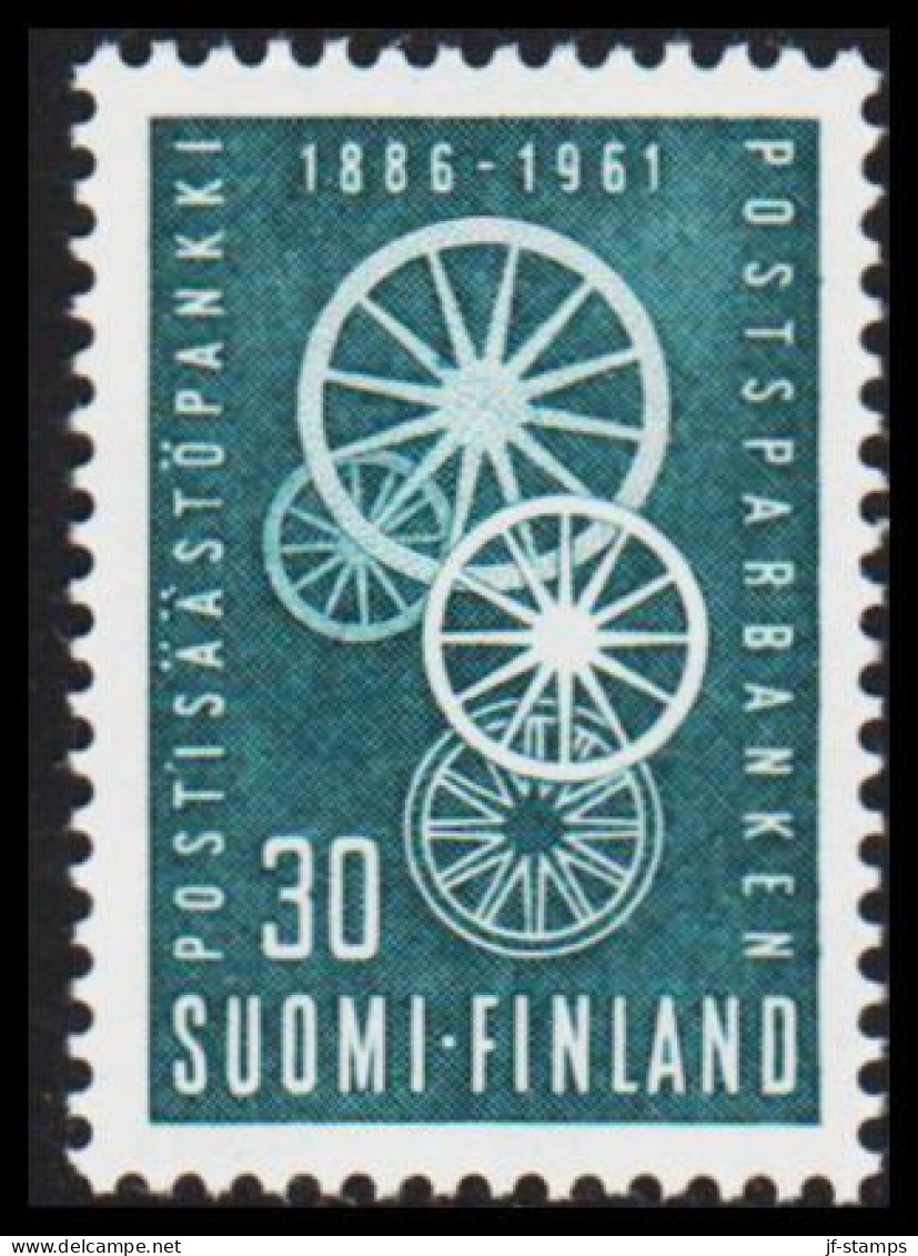 1961. FINLAND. POSTSPARBANKEN 30 M, NEVER HINGED. (Michel 534) - JF540563 - Ongebruikt