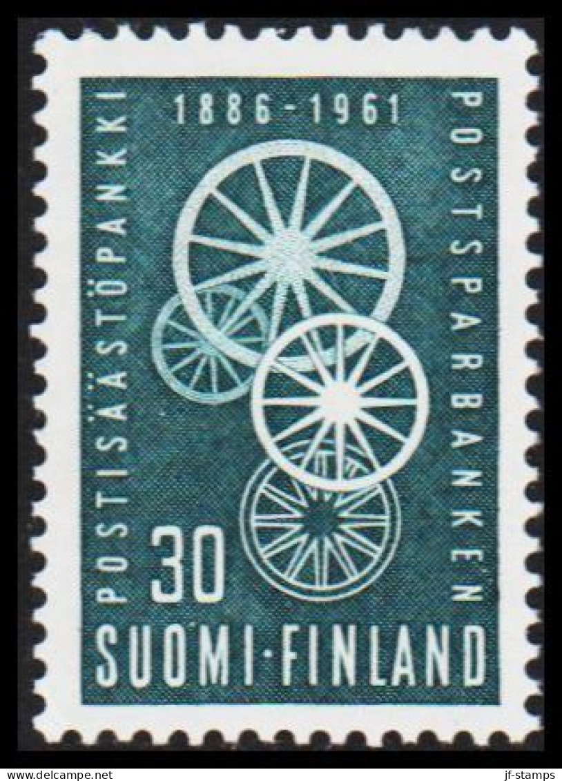 1961. FINLAND. POSTSPARBANKEN 30 M, NEVER HINGED. (Michel 534) - JF540564 - Ongebruikt