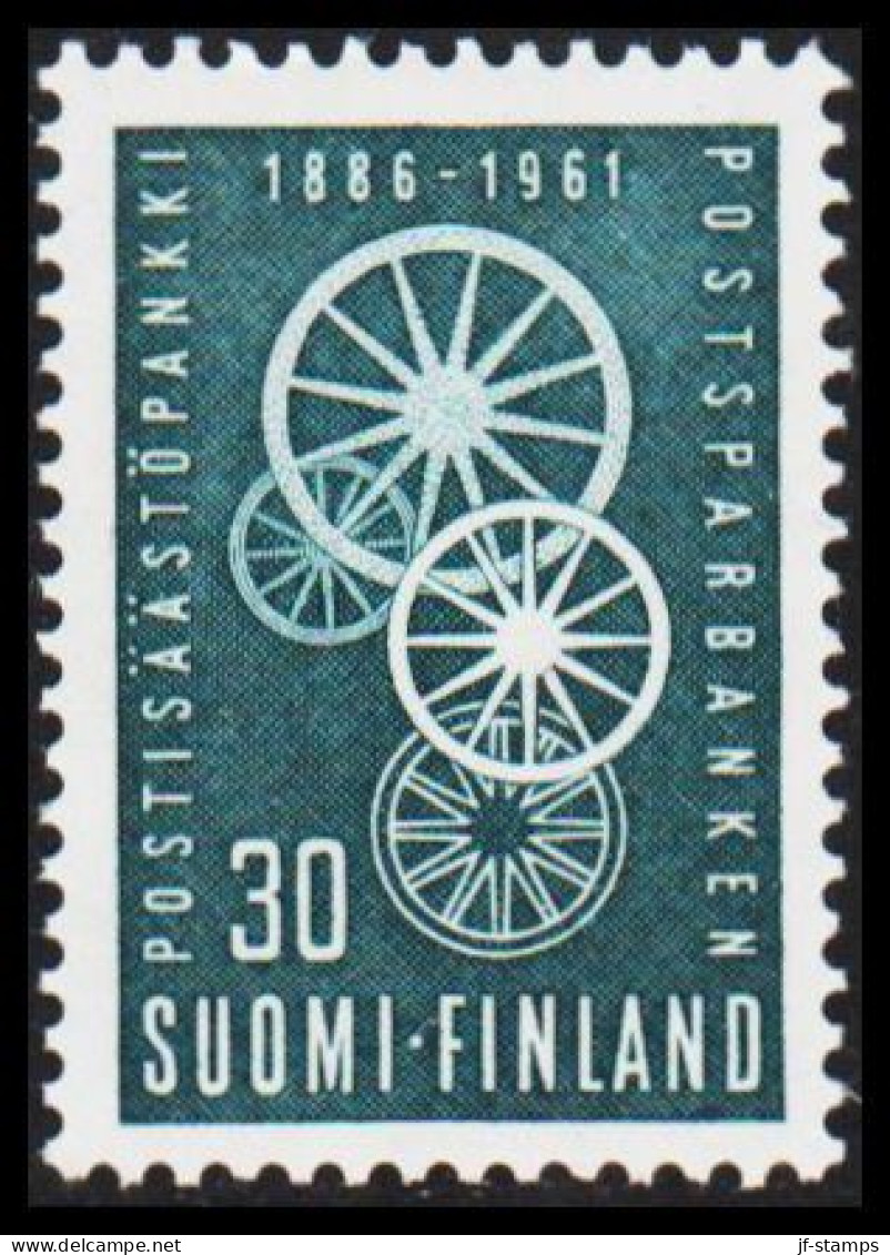 1961. FINLAND. POSTSPARBANKEN 30 M, NEVER HINGED. (Michel 534) - JF540565 - Ongebruikt