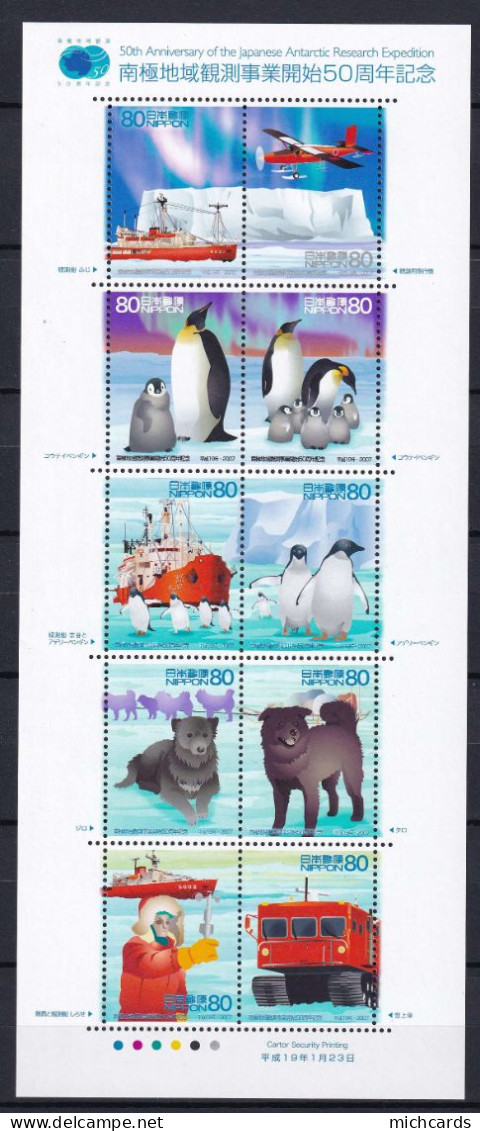 312 JAPON 2007 - Y&T 3987/96 - Polaire Pingouin Chien Bateau Iceberg - Neuf ** (MNH) Sans Trace De Charniere - Nuevos