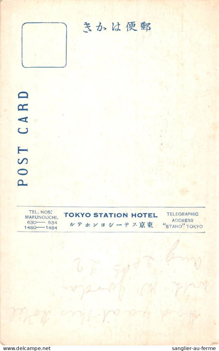 CPA JAPON / THE TOKYO STATION HOTEL / JAPAN - Tokyo