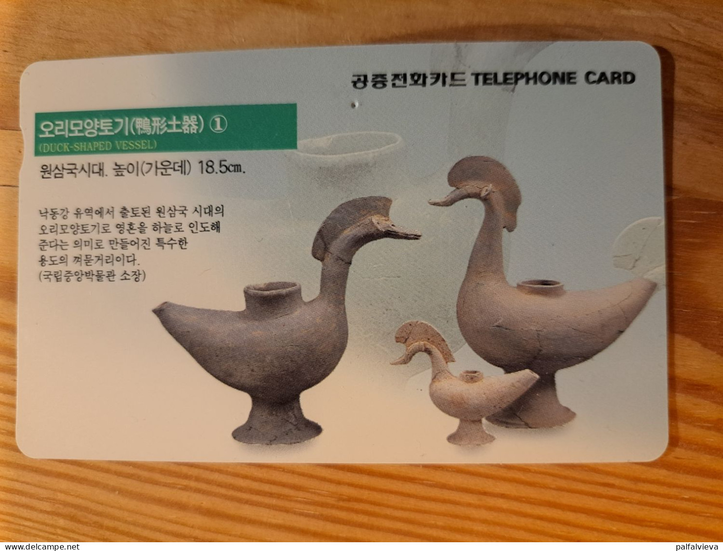 Phonecard South Korea - Pottery - Korea (Süd)