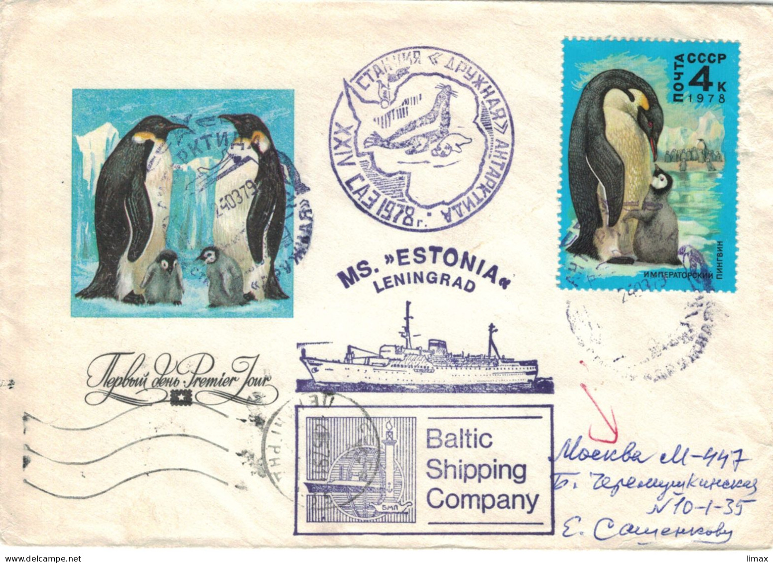 Sowjetische Expedition 1978 Estonia Leningrad Königspinguin - Sonstige & Ohne Zuordnung