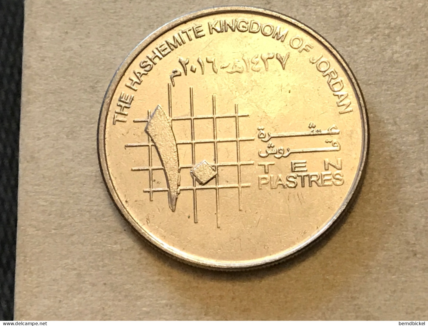 Münze Münzen Umlaufmünze Jordanien 10 Piaster 2016 - Jordanien