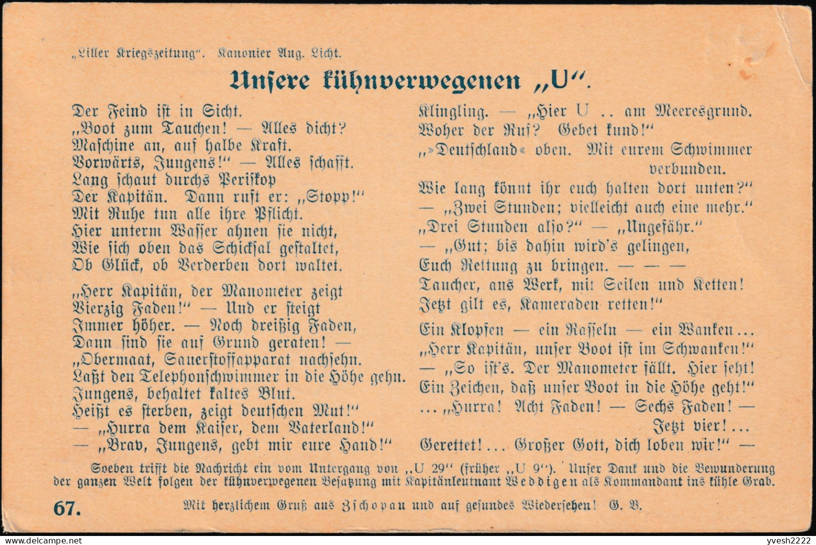 Allemagne 1915. Carte De Franchise Militaire, épopée De Bidasses à Bord D'un Sous-marin - Sous-marins