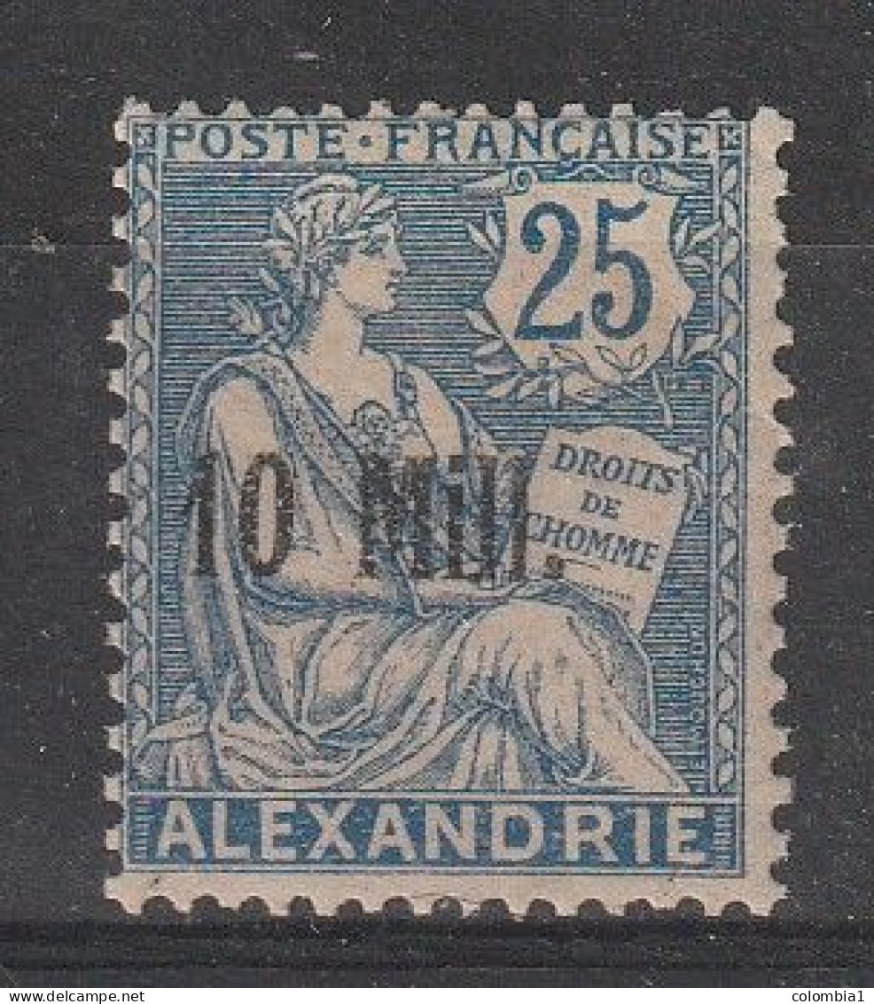 ALEXANDRIE YT 42 Neuf ** - Unused Stamps