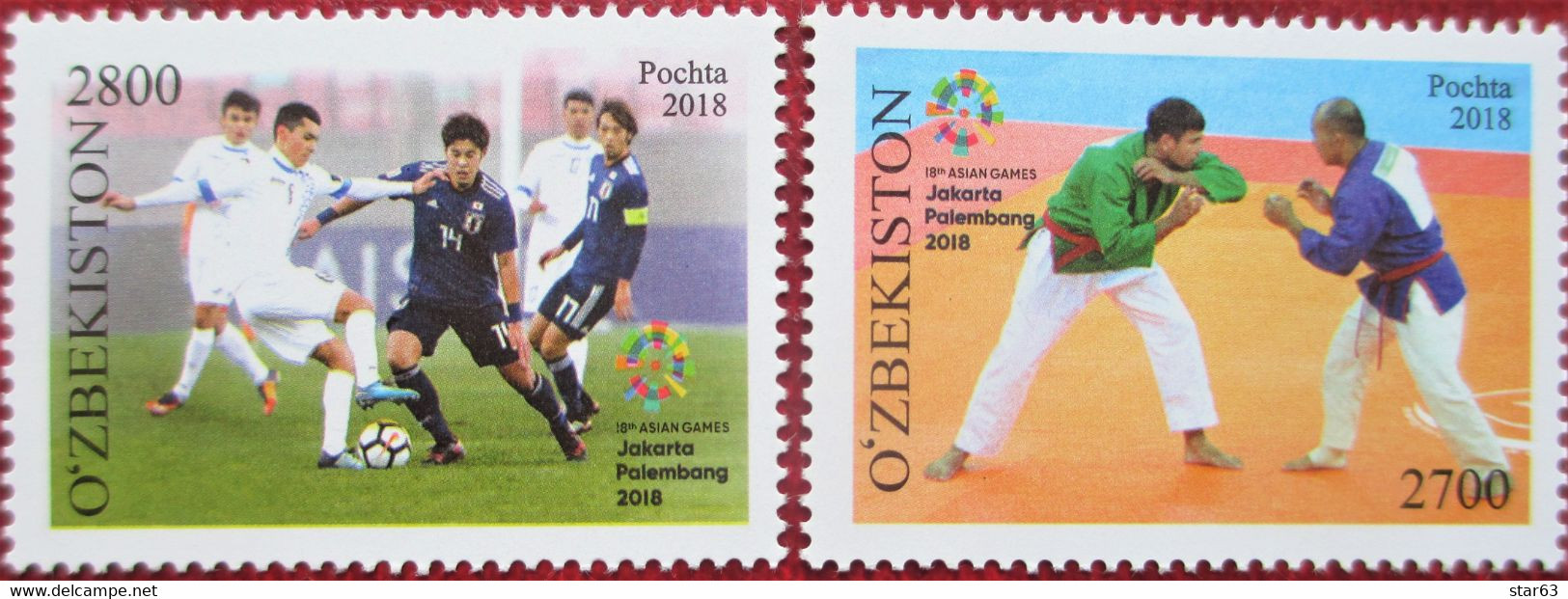 Uzbekistan  2018 18th Asian  Games  Jakarta  Palembang  Sports  2 V    MNH - Asian Cup (AFC)
