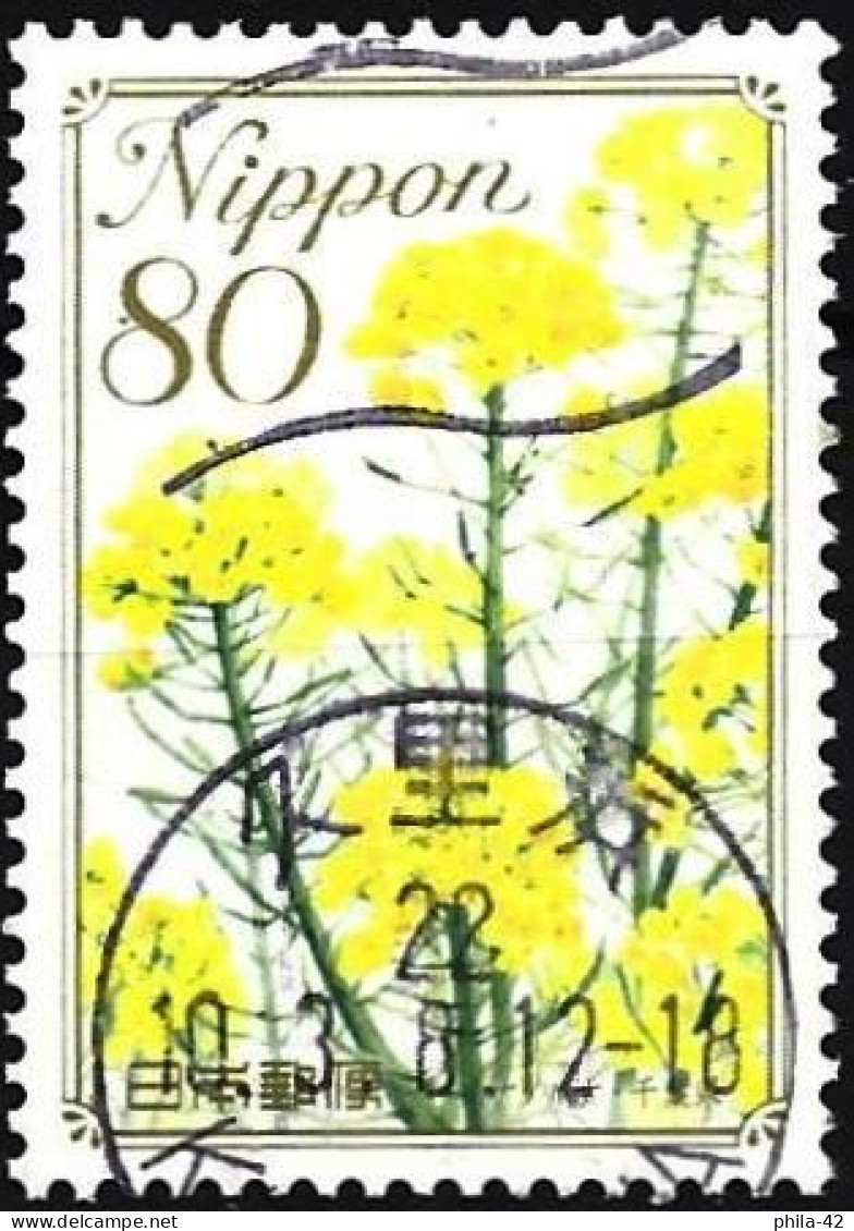 Japan 2009 - Mi 5123 - YT 4938 ( Flowers ) - Used Stamps