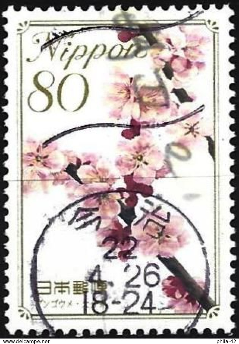 Japan 2009 - Mi 5126 - YT 4941 ( Flowers ) - Used Stamps