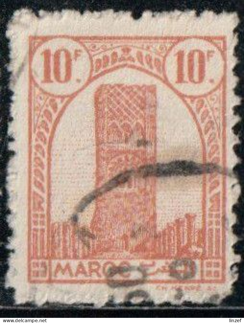 Maroc 1943 Yv. N°220 - Tour Hassan à Rabat - Oblitéré - Used Stamps