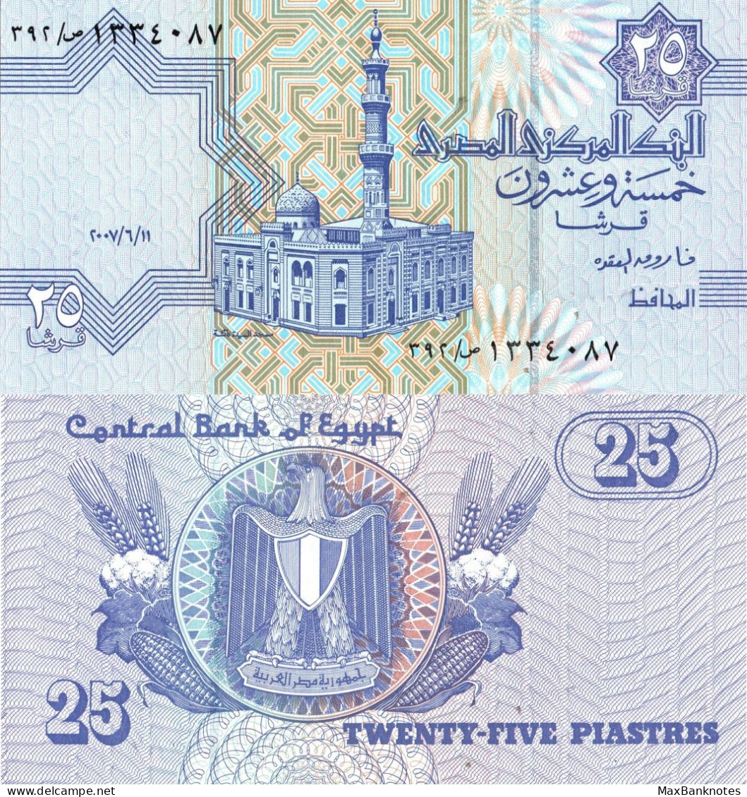 Egypt / 25 Piastres / 2007 / P-56(h) / UNC - Egypt