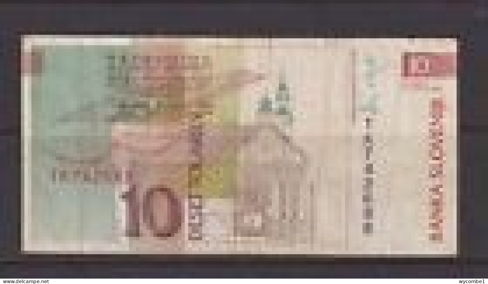 SLOVENIA - 1992 10 Tolar Circulated Banknote - Slowenien