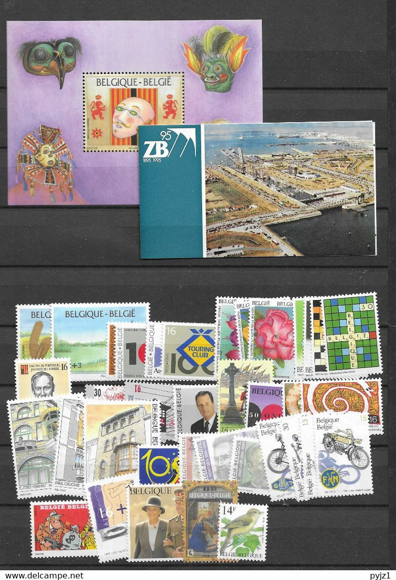 1995 MNH Belgium, Year Collection Complete Postfris - Jahressätze