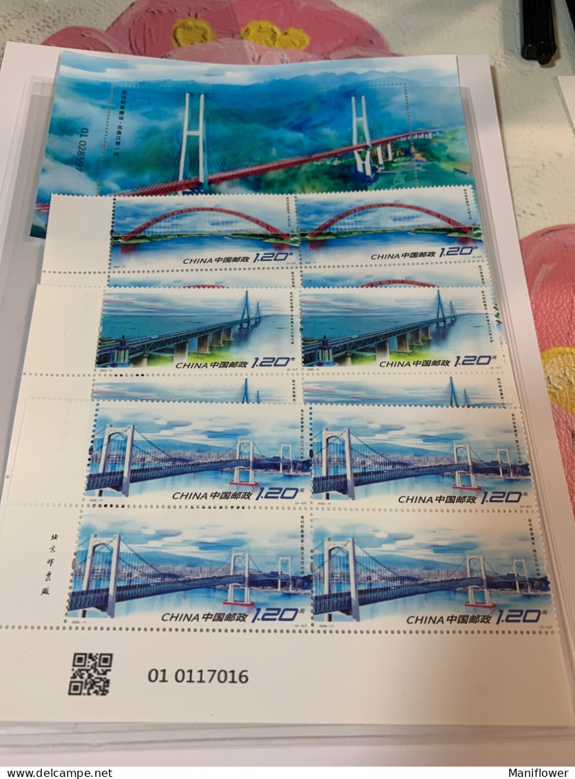 China Stamp 2023 Bridges Landscape MNH Block And S/s - Poste Aérienne