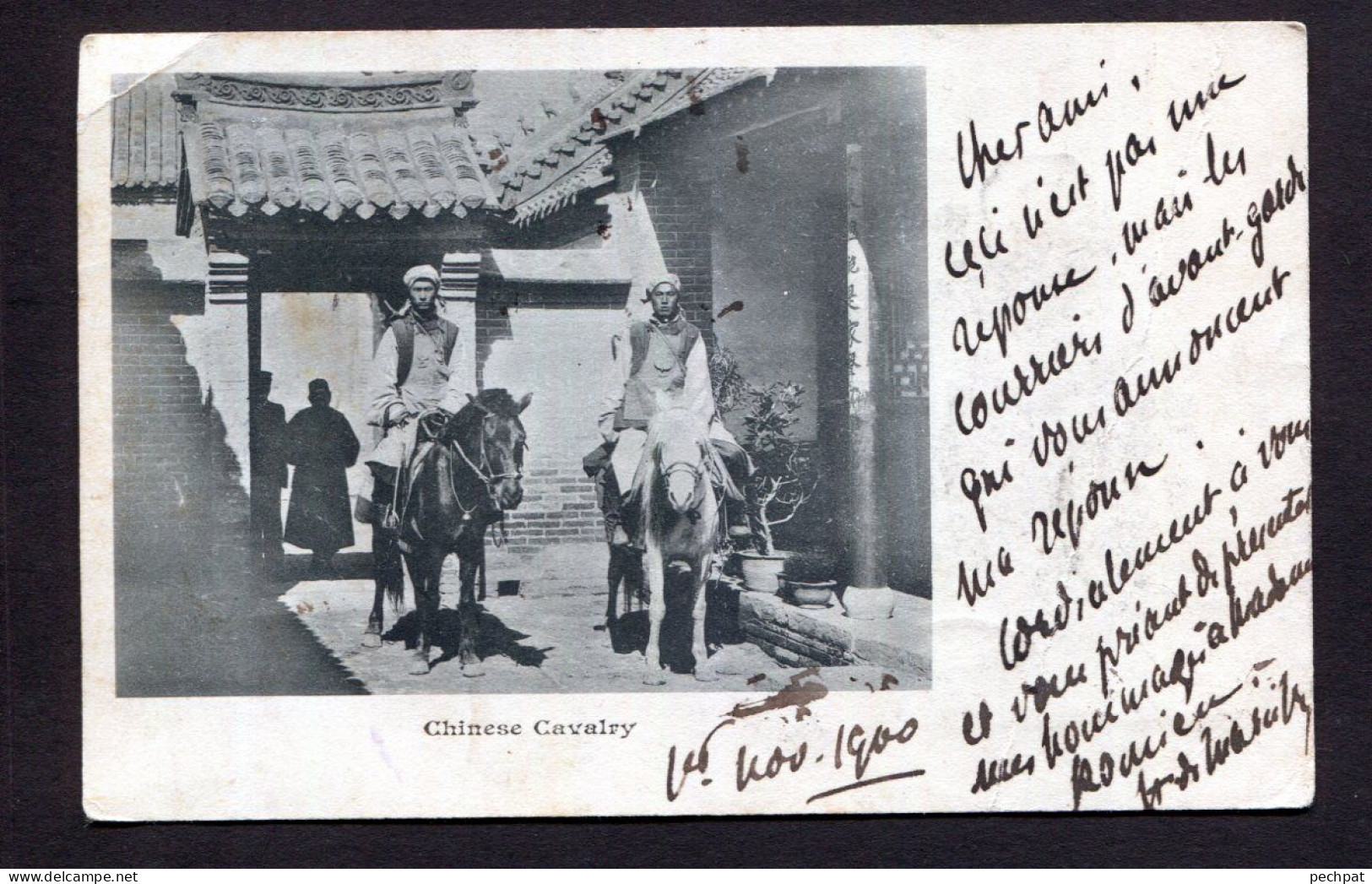 Asie Recommandé 1900 Hankéou Chine Via Shang Hai Sur CPA Pour La France Voir état - Lettres & Documents