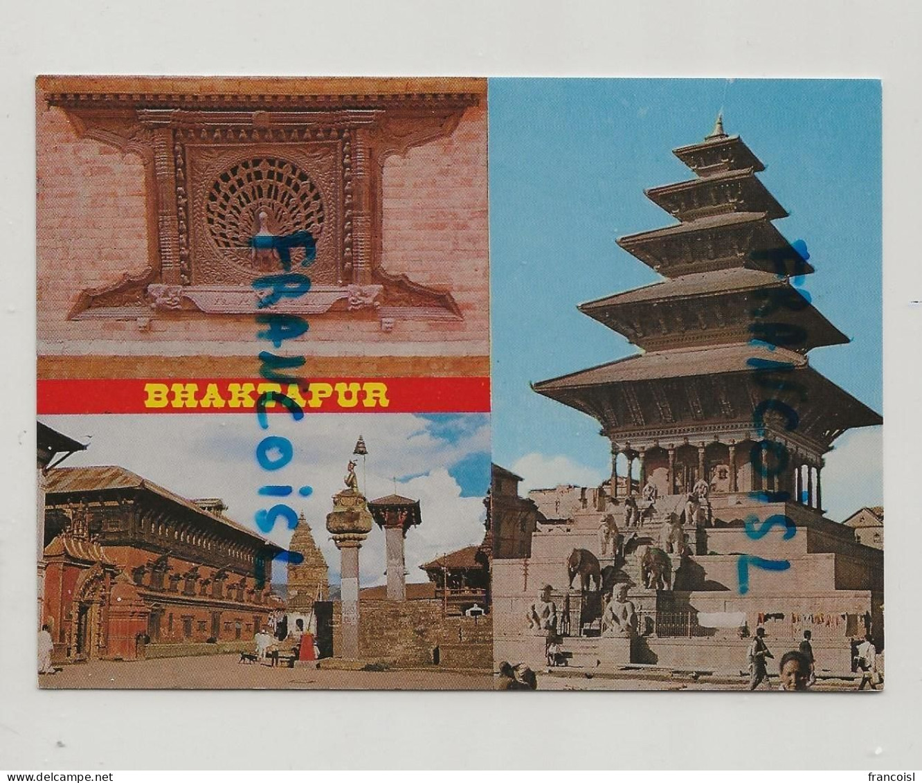 Népal. Bhaktapur. Mosaïque - Népal