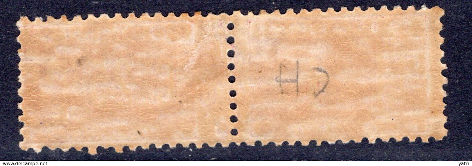 Regno D'Italia (1914) - Pacchi Postali - 20 Cent. * - Postal Parcels