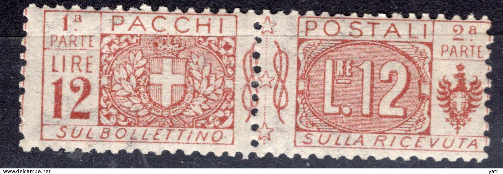 Regno d'Italia (1914) - Pacchi postali - 12 lire **