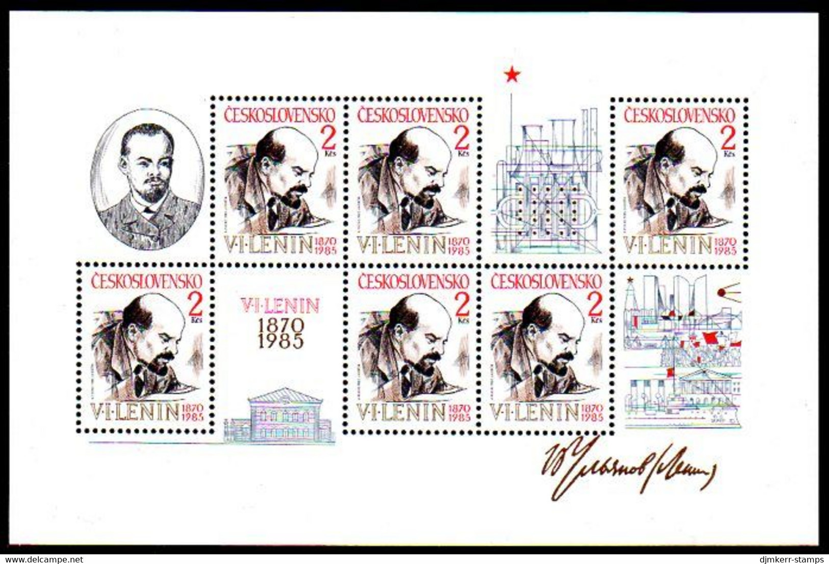 CZECHOSLOVAKIA 1985 Lenin Birth Anniversary Block MNH / **.  Michel Block 62 - Neufs