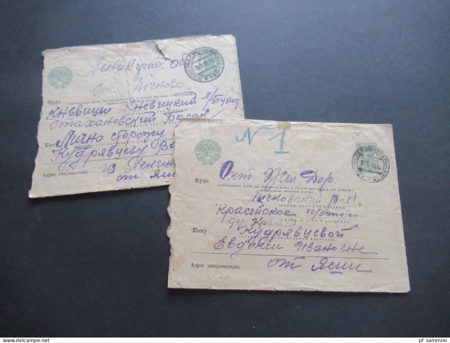 Russland UdSSR 1936 2x Ganzsachenumschlag / Verschiedene Stempel / Interessant?? - Covers & Documents