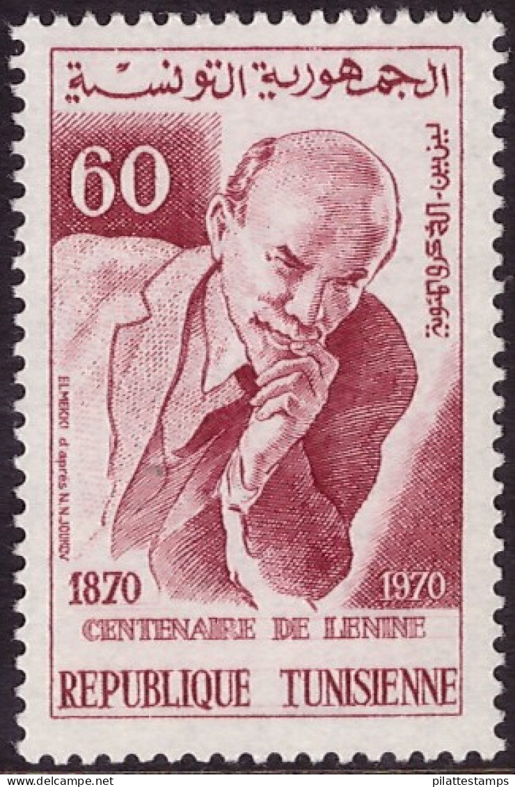 1970** Lénine 16 Valeurs - Non Classés
