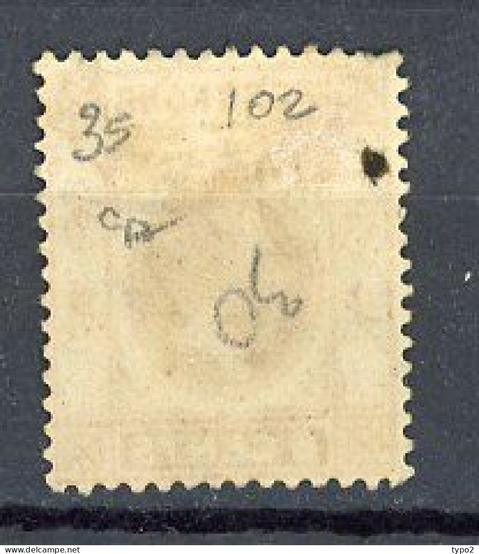 H-K  Yv. N° 102 ; SG N°103 Fil CA Mult (o) 6c Orange George V Cote 1,5 Euro BE  2 Scans - Used Stamps