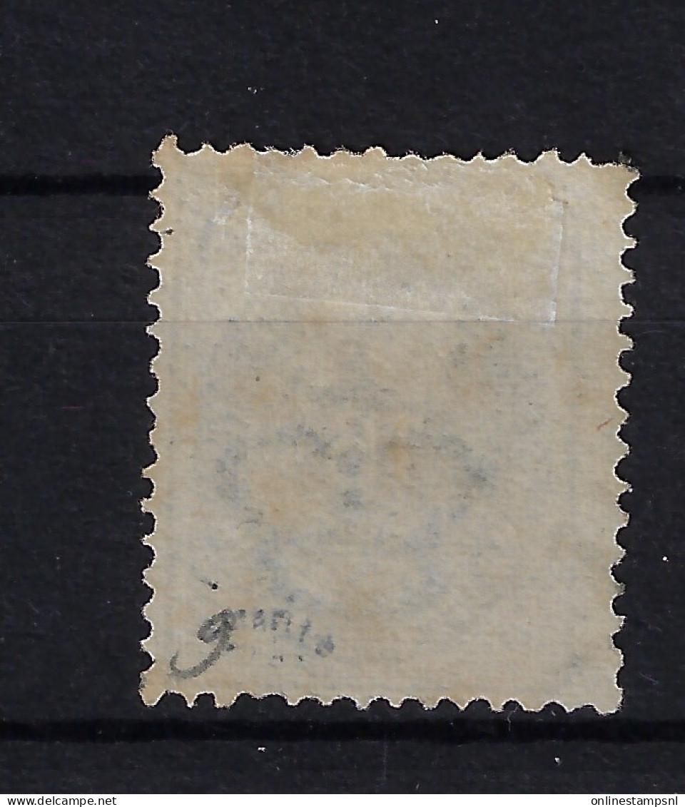 Iceland Mi 9A  1876  Perfo 14 * 13.5 Oblitéré/cancelled/used - Usati