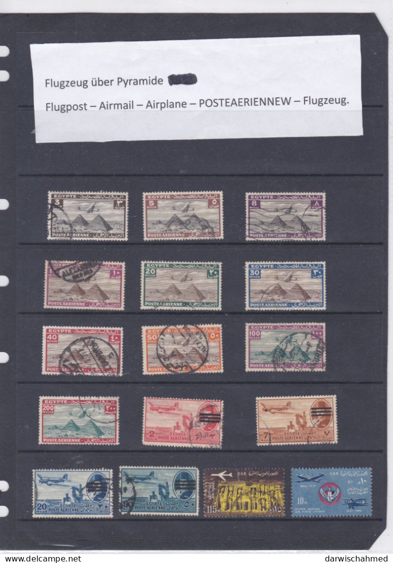 ÄGYPTEN - EGY-PT -  LUFTPOST -  FLUGPOST- AIR MAIL - POSTE AERIENNE - AIR PLANE 1933 - 1963 - Used Stamps