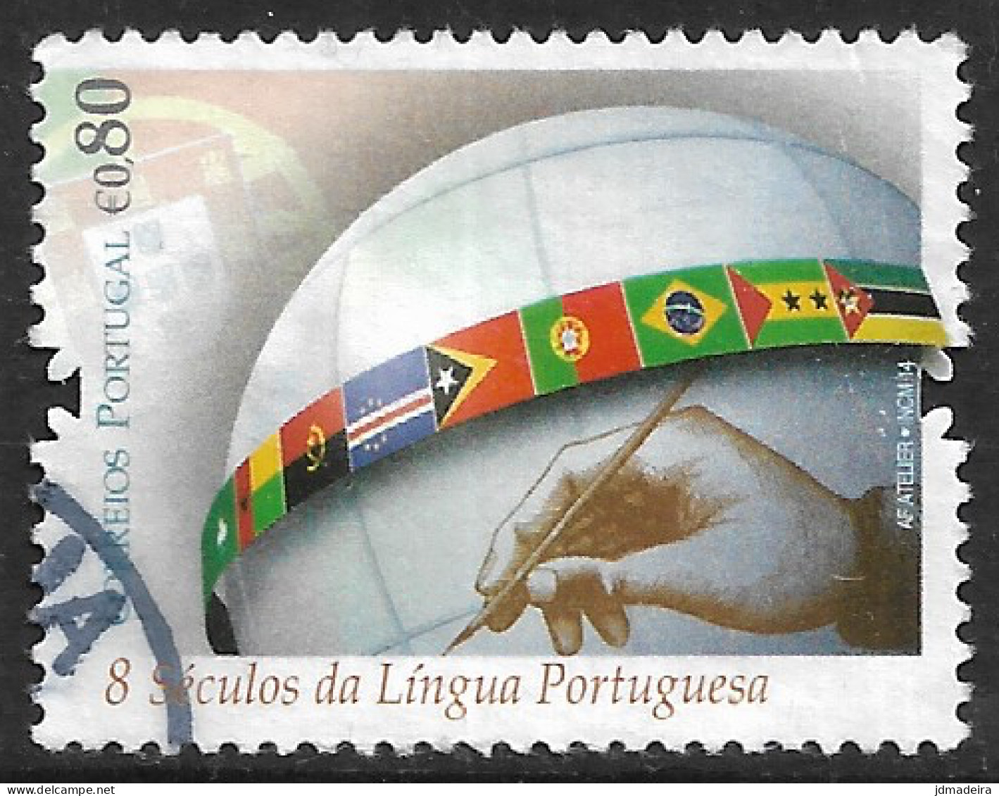 Portugal – 2014 Portuguese Language 0,80 Used Stamp - Oblitérés