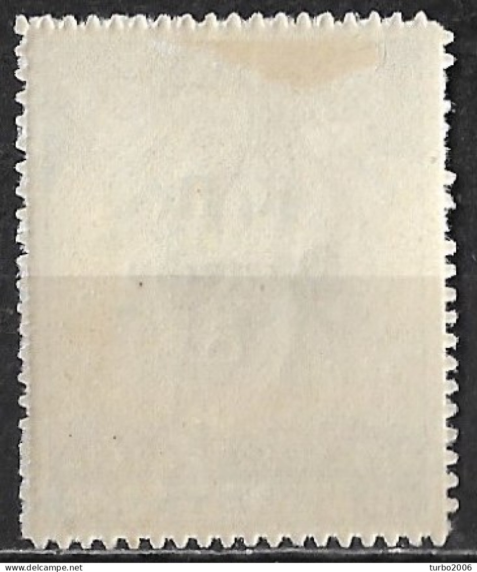 GREECE 1917 Campaign 5 L / 40 L Overprint With Large Dot Behind K On Vl. C 24 MH - Bienfaisance