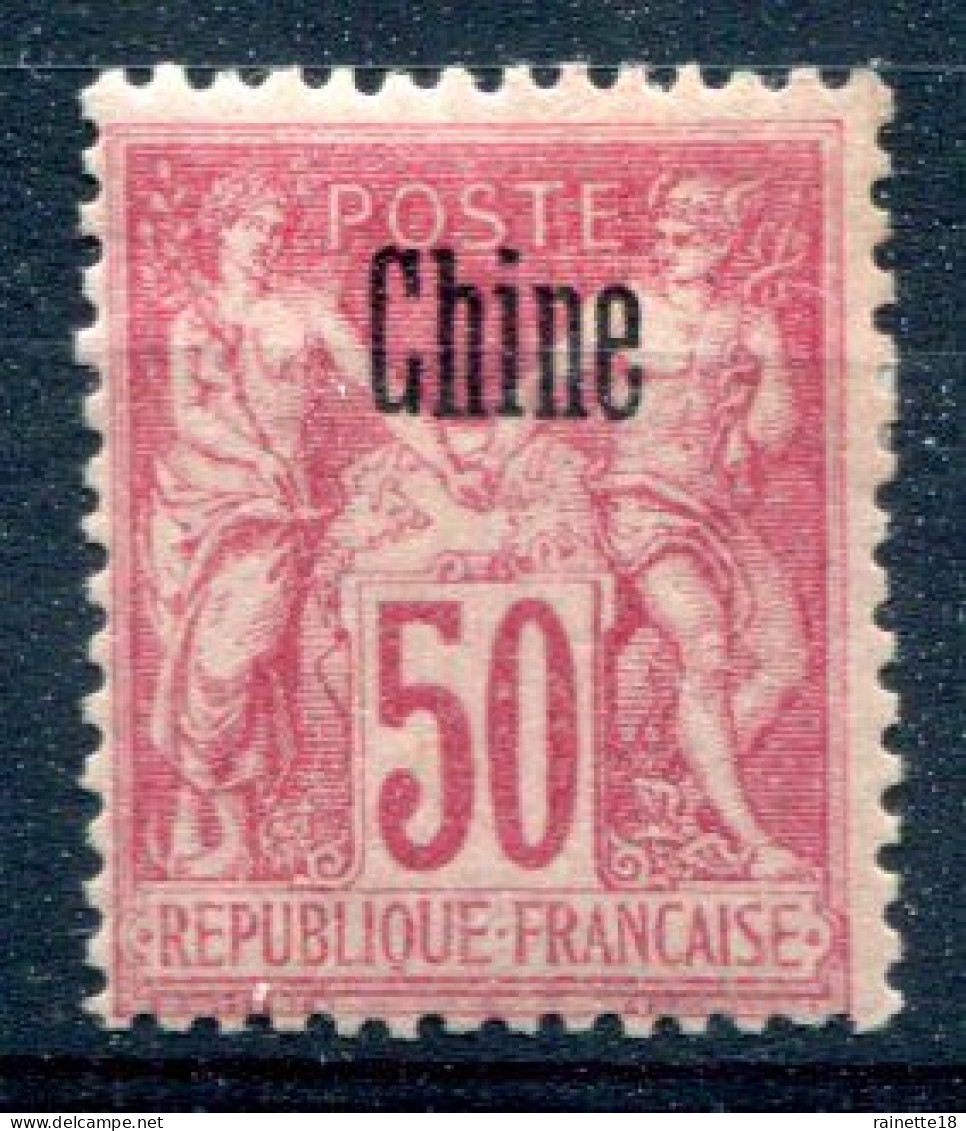 Chine      12 *  Type II - Unused Stamps