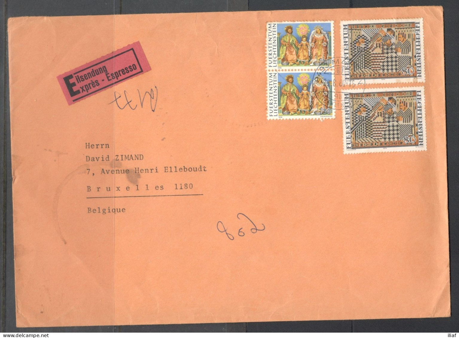 Liechtenstein. Stamp Sc. 613 And 677 On Express Letter, Sent From Mauren On 22.11.1980 To Belgium. - Covers & Documents