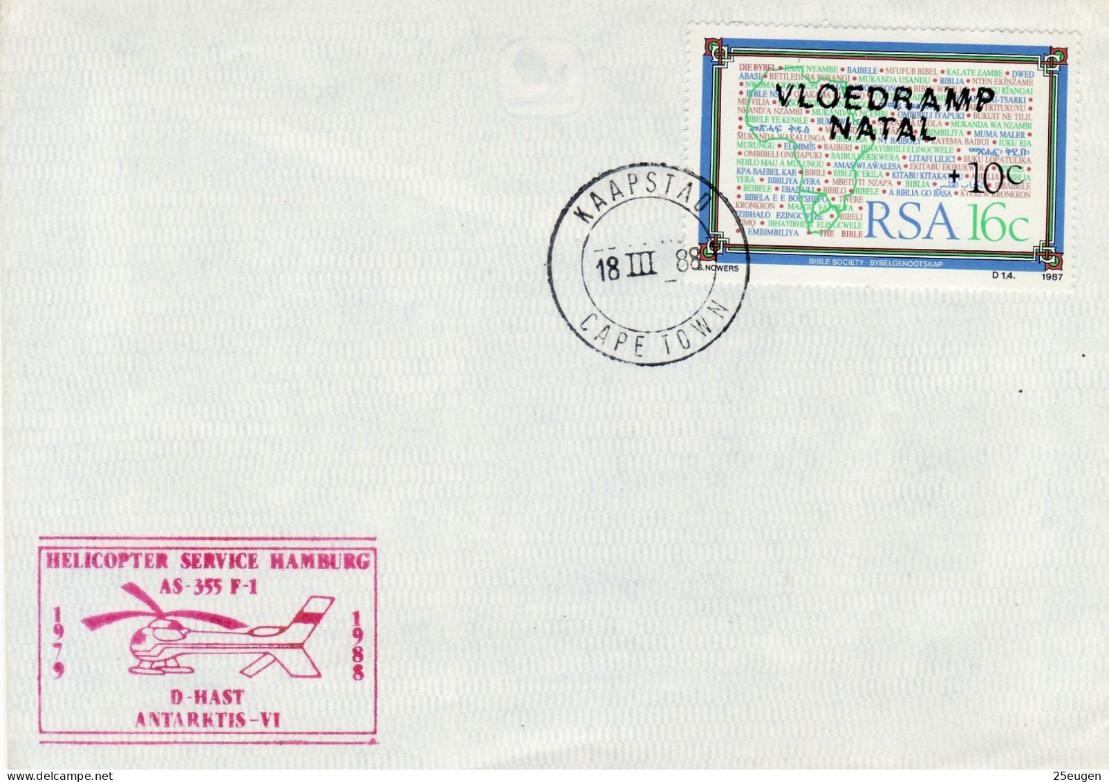 SOUTH AFRICA 1988  COMMEMORATIVE COVER - Cartas & Documentos