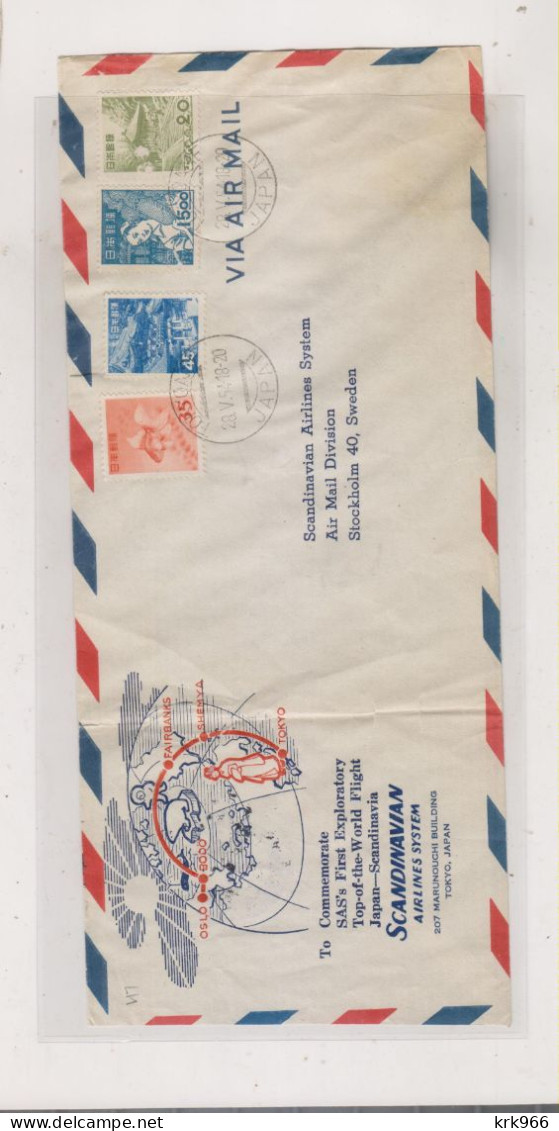 JAPAN TOKYO 1954 Airmail Cover To ISRAEL First Flight TOKYO- SCANDINAVIA - Storia Postale