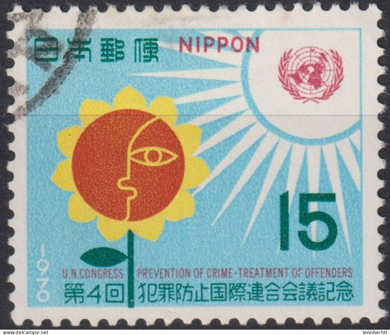 1970 Japan-Nippon ° Mi:JP 1087, Sn:JP 1040, Yt:JP 988, UN Emblem And Sunflower, Vereinte Nationen - Gebraucht