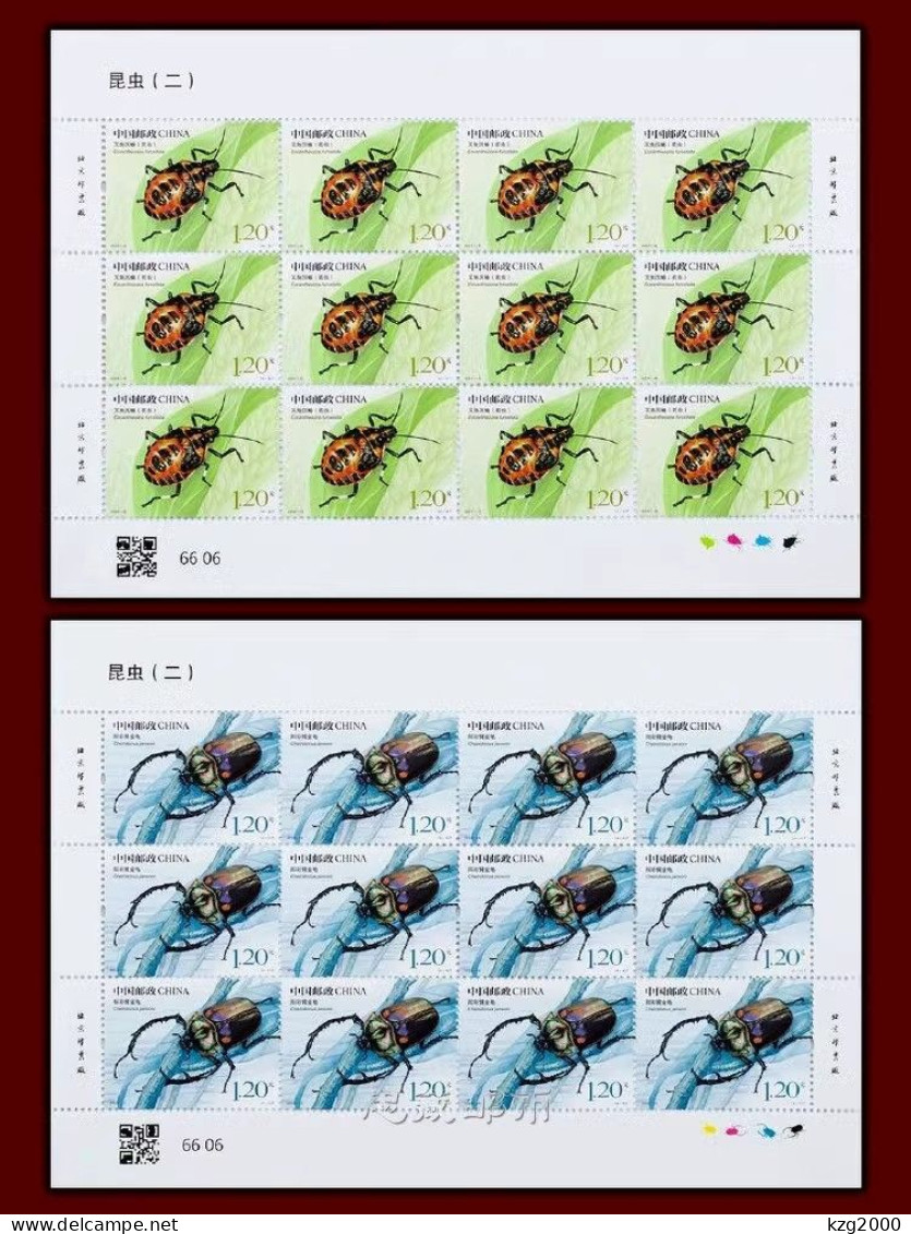 China 2023  Stamp 2023-15  Insect Series (1 Set Of 4pcs)   Full Sheet 12 Sets Stamps - Ungebraucht