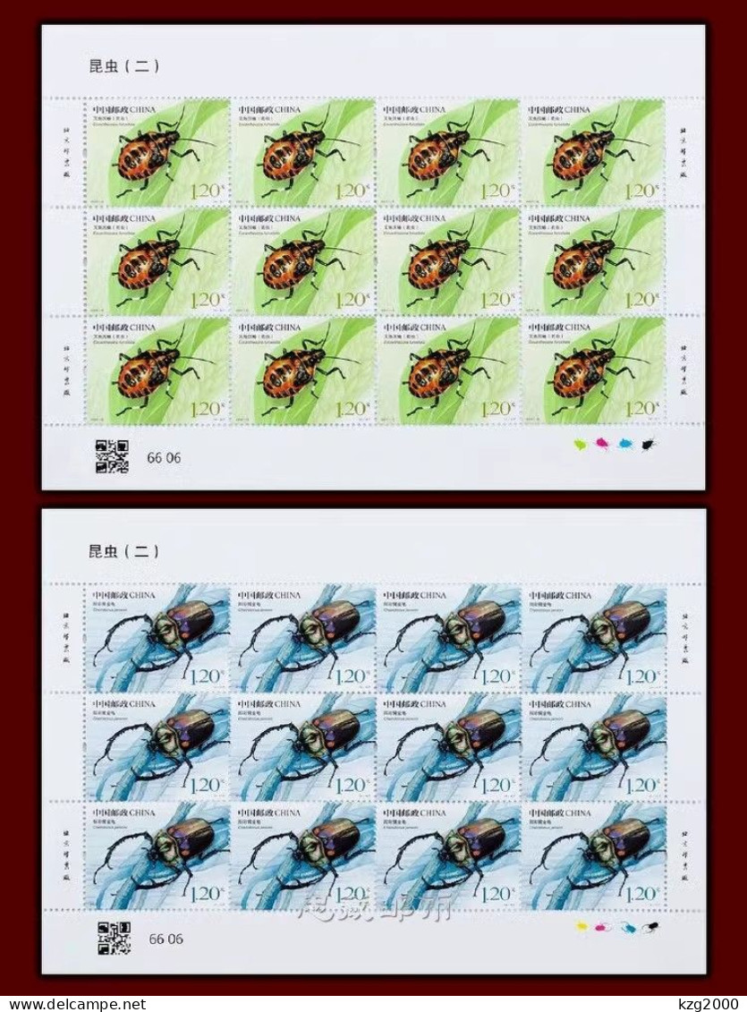 China 2023  Stamp 2023-15  Insect Series (1 Set Of 4pcs)   Full Sheet 12 Sets Stamps - Neufs