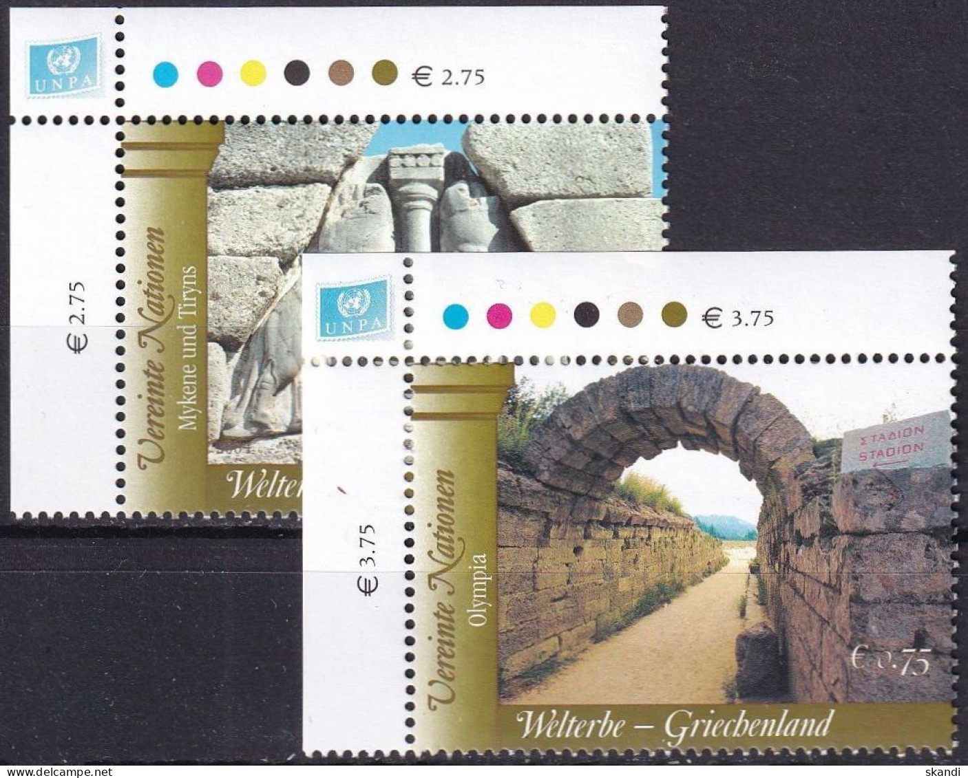 UNO WIEN 2004 Mi-Nr. 420/21 Eckrand ** MNH - Neufs