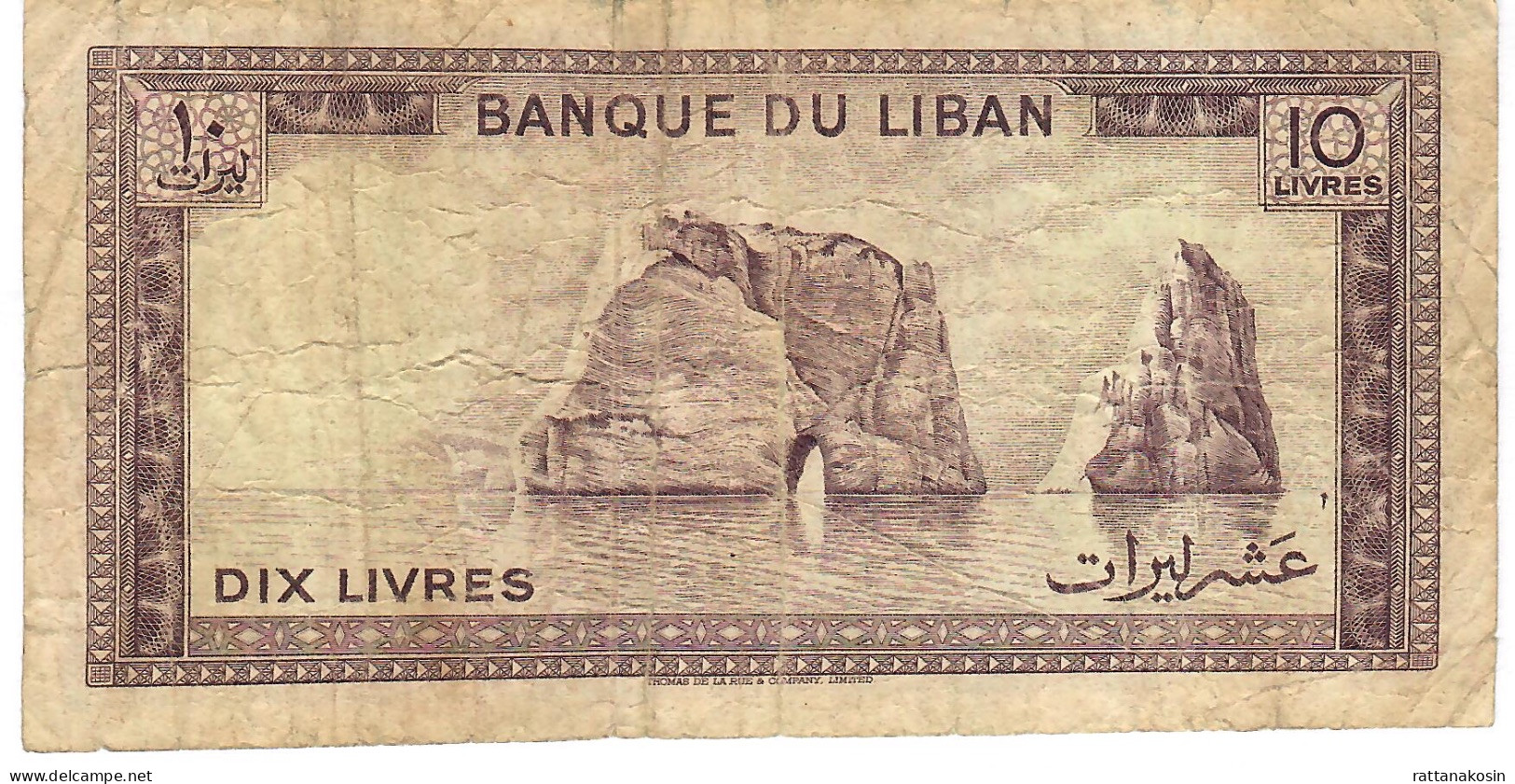 LEBANON P63h 10 POUNDS 1978 FINE - Lebanon