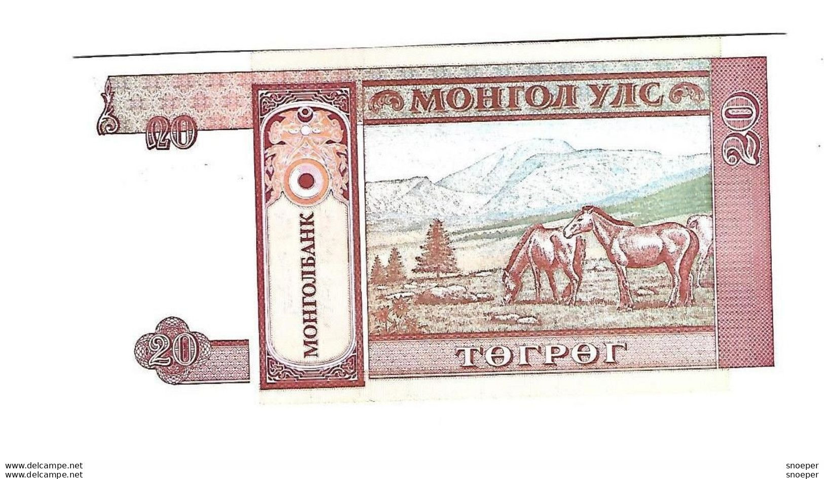 *mongolia 10 Tugrik 1993    55   Unc - Mongolie