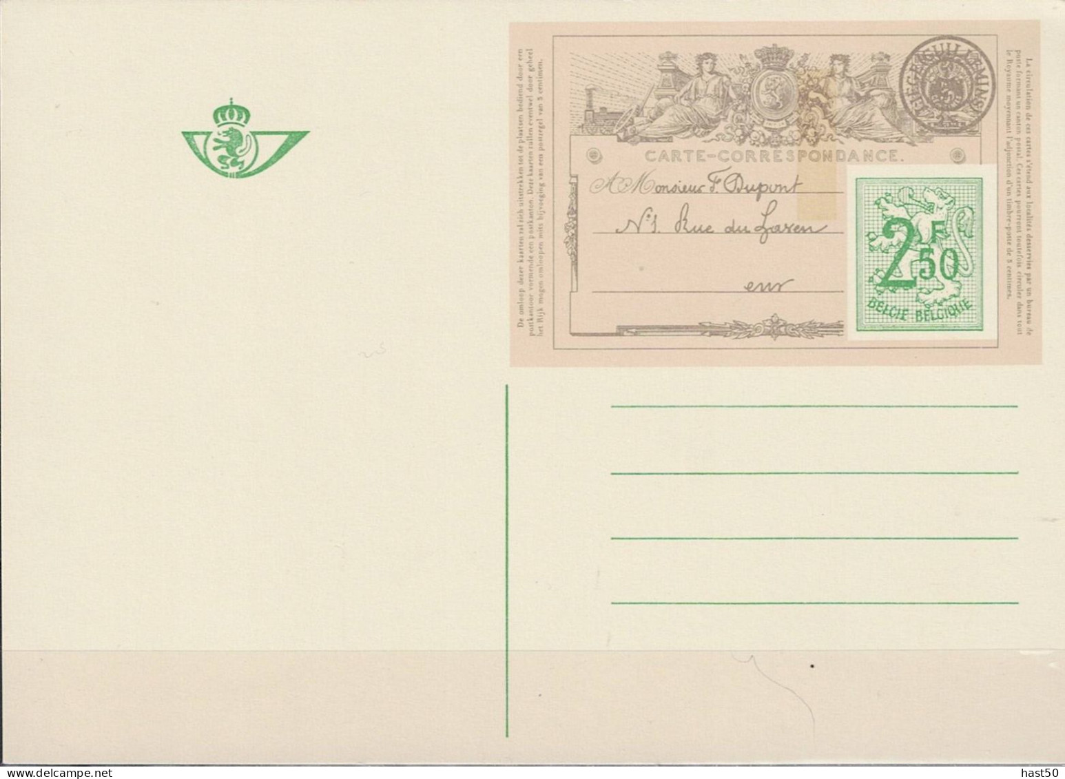 Belgien Belgium Belgique - Postkarte "100  Jahre Postkarte" (MiNr: P348) 1971 - Siehe Scan - Cartes Postales Illustrées (1971-2014) [BK]