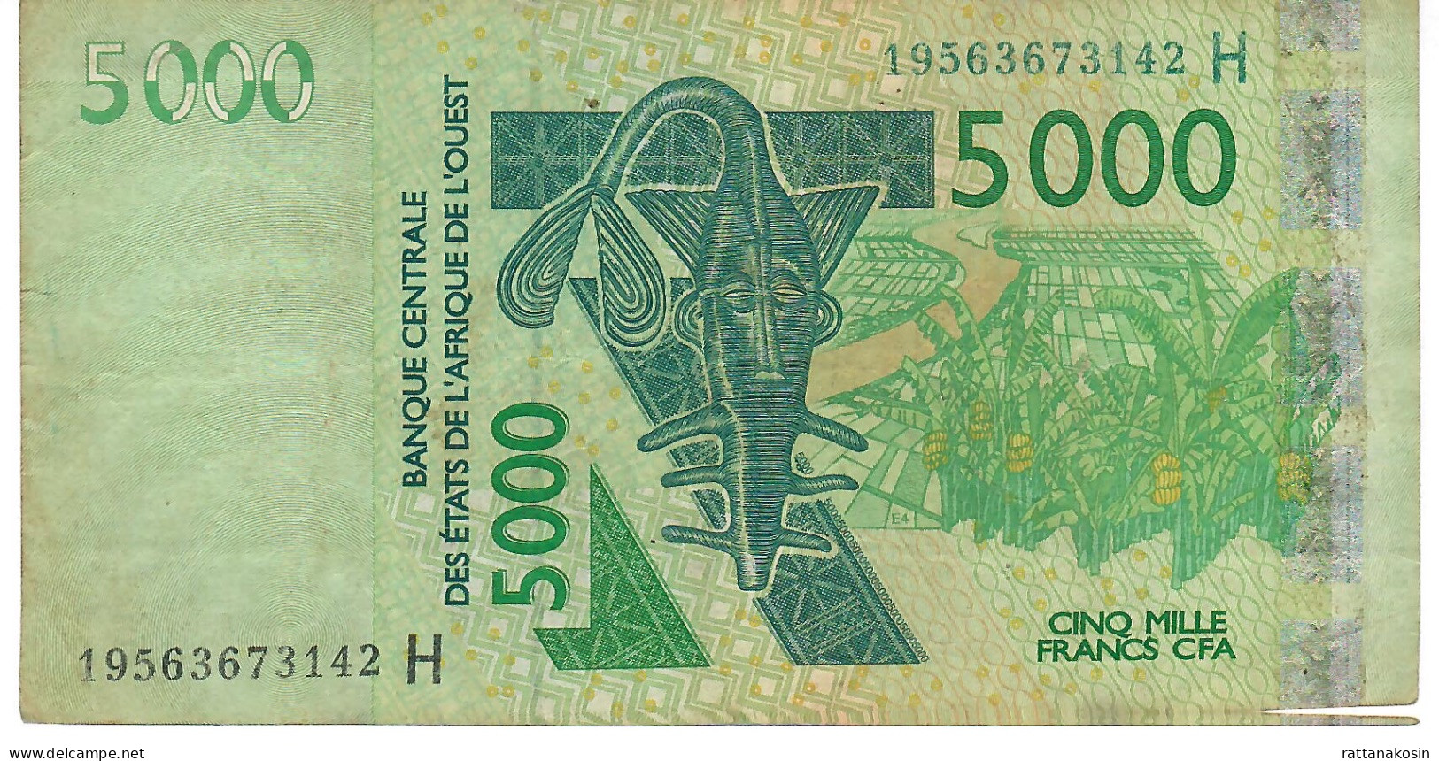 W.A.S. NIGER P617Hs 5000 FRANCS (20)19  Signature 44 FINE - États D'Afrique De L'Ouest