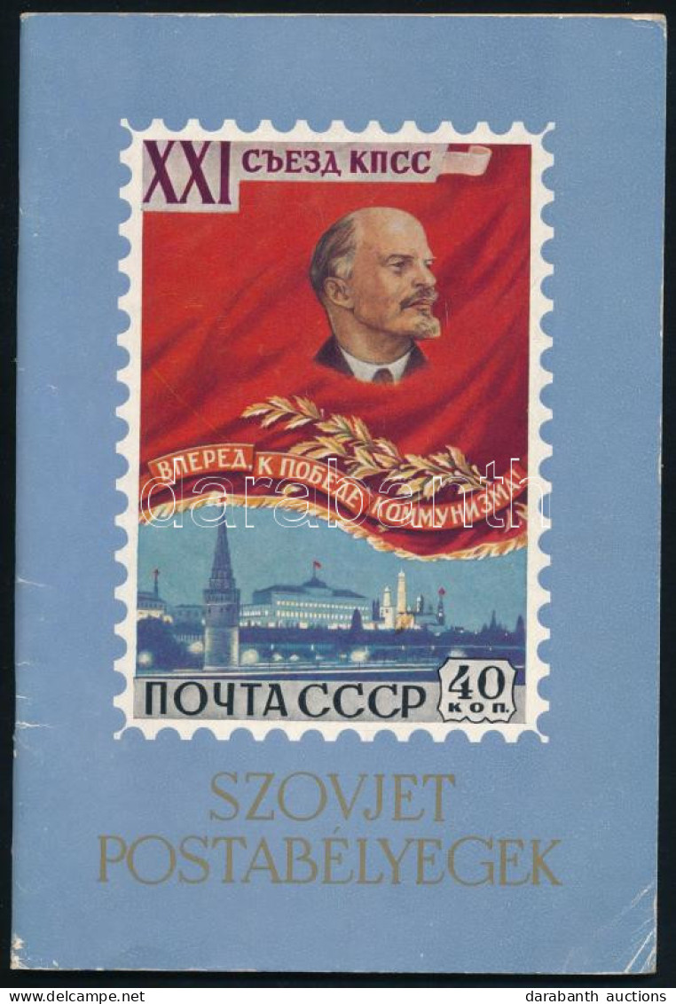 Szovjet Postabélyegek (Moszkva, 1959) - Other & Unclassified