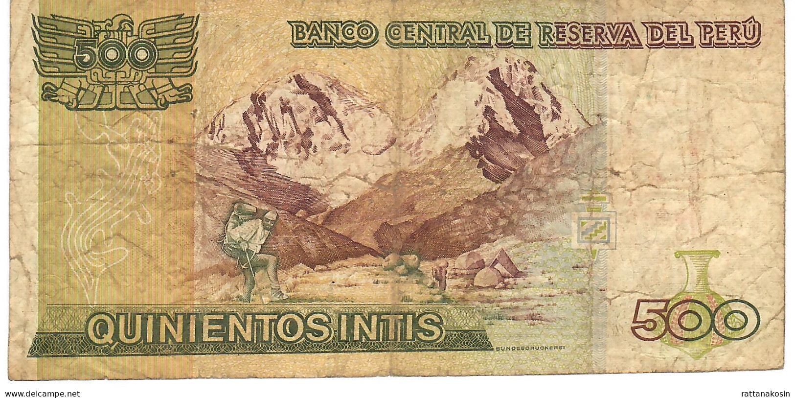 PERU P134a 500 INTIS 1.3.1985  #A/C FINE - Pérou