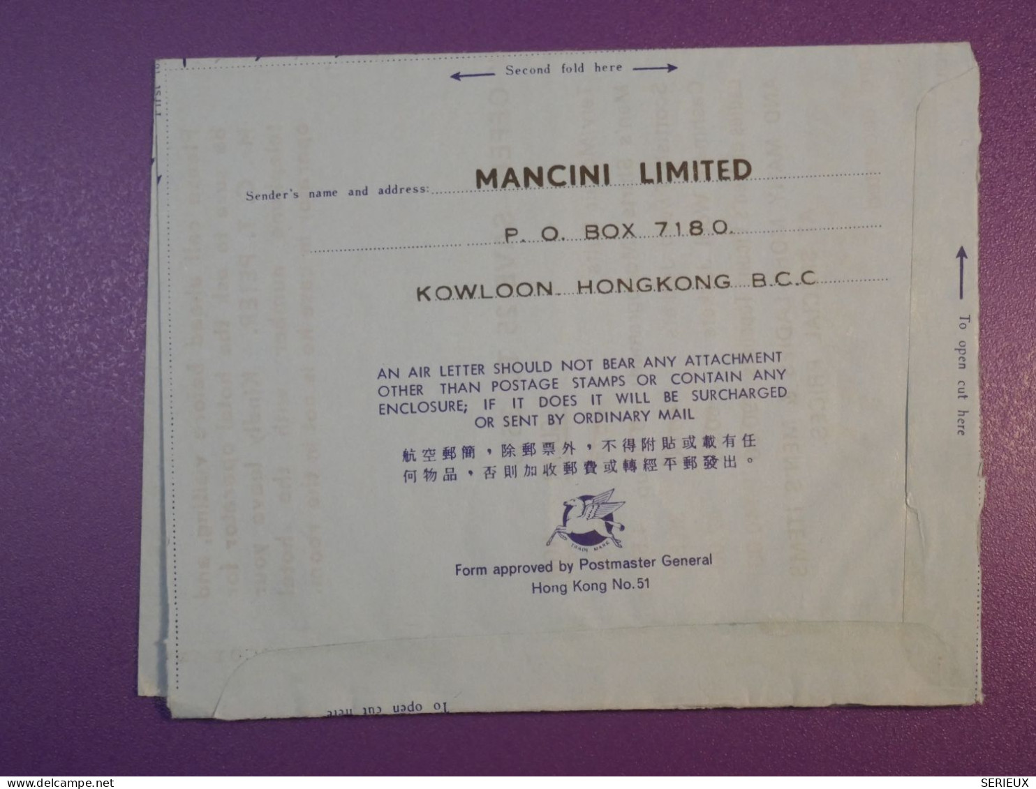 DG6 HONG KONG    BELLE LETTRE AEROGRAMME .AIR LETTER  ENV. 1971 DES MOINES USA +  AFF. INTERESSANT+ + - Cartas & Documentos