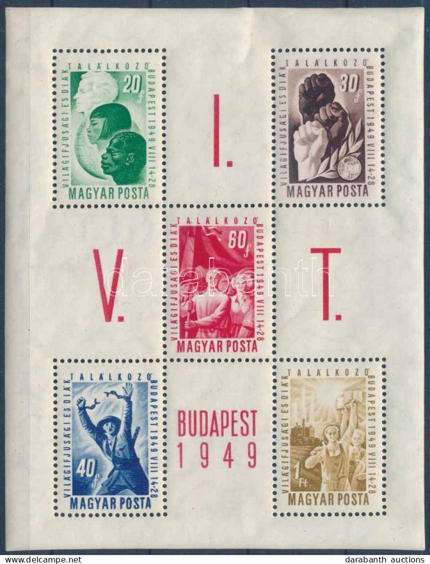 ** 1949 VIT (I.) - Budapest Blokk (8.000) - Andere & Zonder Classificatie